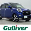 daihatsu cast 2016 -DAIHATSU--Cast DBA-LA250S--LA250S-0063705---DAIHATSU--Cast DBA-LA250S--LA250S-0063705- image 1