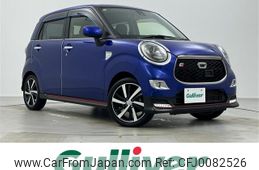 daihatsu cast 2016 -DAIHATSU--Cast DBA-LA250S--LA250S-0063705---DAIHATSU--Cast DBA-LA250S--LA250S-0063705-