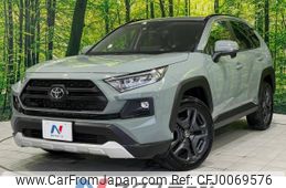 toyota rav4 2022 -TOYOTA--RAV4 6BA-MXAA54--MXAA54-2035472---TOYOTA--RAV4 6BA-MXAA54--MXAA54-2035472-