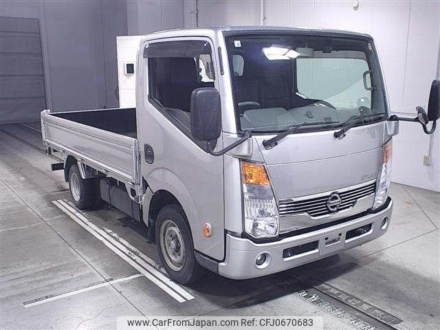 nissan atlas 2016 -NISSAN--Atlas SZ2F24--062179---NISSAN--Atlas SZ2F24--062179- image 1