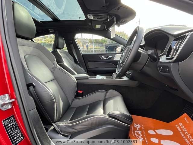 volvo s60 2022 -VOLVO--Volvo S60 5AA-ZB420TM--7JRZSL1MDNG186813---VOLVO--Volvo S60 5AA-ZB420TM--7JRZSL1MDNG186813- image 2