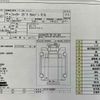 mitsubishi-fuso fighter 2018 GOO_NET_EXCHANGE_0500521A30250630W001 image 57