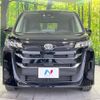 toyota noah 2022 -TOYOTA--Noah 6BA-MZRA95W--MZRA95-0004383---TOYOTA--Noah 6BA-MZRA95W--MZRA95-0004383- image 15
