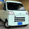 daihatsu hijet-cargo 2022 quick_quick_3BD-S700V_S700V-0031697 image 14