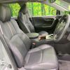 toyota rav4 2022 -TOYOTA--RAV4 6BA-MXAA54--MXAA54-2036592---TOYOTA--RAV4 6BA-MXAA54--MXAA54-2036592- image 8