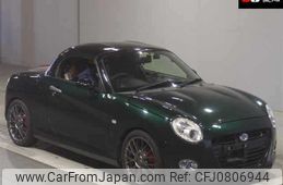 daihatsu copen 2016 -DAIHATSU--Copen LA400K-0014967---DAIHATSU--Copen LA400K-0014967-