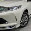 toyota harrier 2018 -TOYOTA--Harrier DBA-ZSU60W--ZSU60-0141918---TOYOTA--Harrier DBA-ZSU60W--ZSU60-0141918- image 13