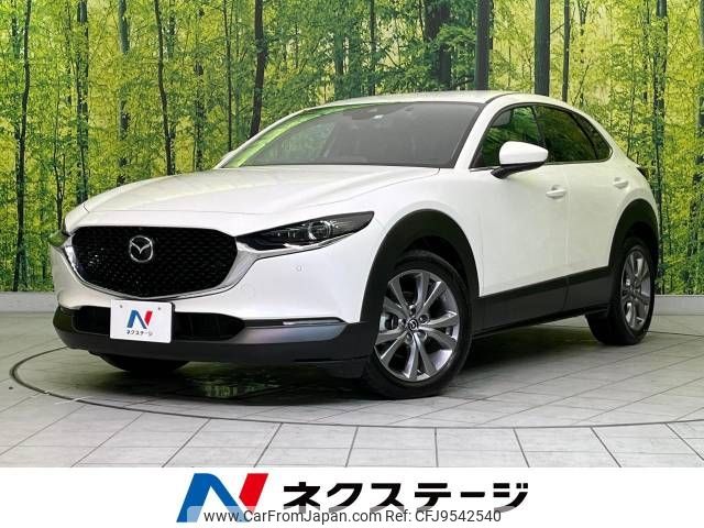 mazda cx-3 2023 -MAZDA--CX-30 5AA-DMEJ3P--DMEJ3P-105045---MAZDA--CX-30 5AA-DMEJ3P--DMEJ3P-105045- image 1