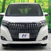 toyota esquire 2018 CFJ1568668 image 15
