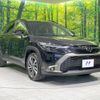 toyota corolla-cross 2023 quick_quick_ZSG10_ZSG10-1021382 image 16