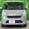 daihatsu move-canbus 2017 quick_quick_LA810S_LA810S-0011813 image 14