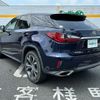 lexus rx 2016 CFJ1525166 image 22