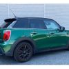 mini mini-others 2022 CFJ1820527 image 2