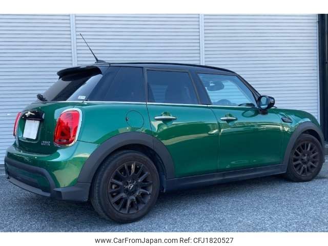 mini mini-others 2022 CFJ1820527 image 2