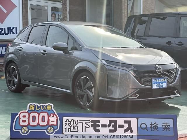 nissan aura 2023 GOO_JP_700060017330240819018 image 1