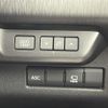 lexus ux 2021 CFJ1471200 image 20