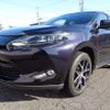 toyota harrier 2017 -TOYOTA--Harrier DBA-ZSU60W--ZSU60W-0113292---TOYOTA--Harrier DBA-ZSU60W--ZSU60W-0113292- image 1