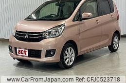 mitsubishi ek-wagon 2016 -MITSUBISHI--ek Wagon DBA-B11W--B11W-0207214---MITSUBISHI--ek Wagon DBA-B11W--B11W-0207214-