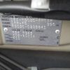 toyota passo 2015 -TOYOTA--Passo DBA-KGC30--KGC30-0235841---TOYOTA--Passo DBA-KGC30--KGC30-0235841- image 31