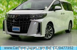 toyota alphard 2020 quick_quick_3BA-AGH30W_AGH30-0334812