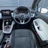renault lutecia 2021 CFJ1812177 image 17
