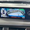 lexus ux 2022 CFJ1825603 image 5