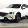 mazda cx-3 2015 -MAZDA--CX-3 LDA-DK5FW--DK5FW-112225---MAZDA--CX-3 LDA-DK5FW--DK5FW-112225- image 21