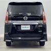 nissan serena 2016 -NISSAN--Serena DAA-GFC27--GFC27-007936---NISSAN--Serena DAA-GFC27--GFC27-007936- image 15