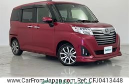 toyota roomy 2020 -TOYOTA--Roomy DBA-M900A--M900A-0449048---TOYOTA--Roomy DBA-M900A--M900A-0449048-