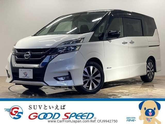 nissan serena 2017 quick_quick_DAA-GFC27_GFC27-065091 image 1