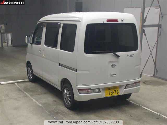 daihatsu hijet-van 2019 -DAIHATSU 【横浜 480ﾊ1976】--Hijet Van S331V--S331V-0234224---DAIHATSU 【横浜 480ﾊ1976】--Hijet Van S331V--S331V-0234224- image 2