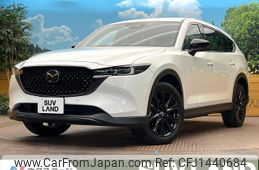 mazda cx-8 2023 quick_quick_KG5P_KG5P-352401