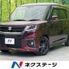 suzuki solio 2023 CFJ1717354 image 1