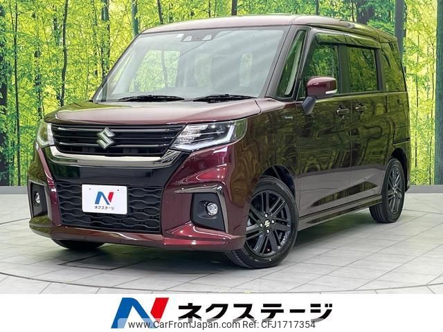 suzuki solio 2023 CFJ1717354 image 1