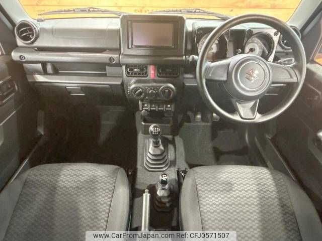 suzuki jimny 2023 -SUZUKI--Jimny 3BA-JB64W--JB64W-309295---SUZUKI--Jimny 3BA-JB64W--JB64W-309295- image 2