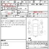 daihatsu tanto 2021 quick_quick_6BA-LA650S_LA650S-0128252 image 7