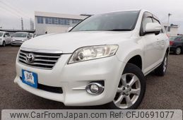 toyota vanguard 2012 REALMOTOR_N2025010094F-24