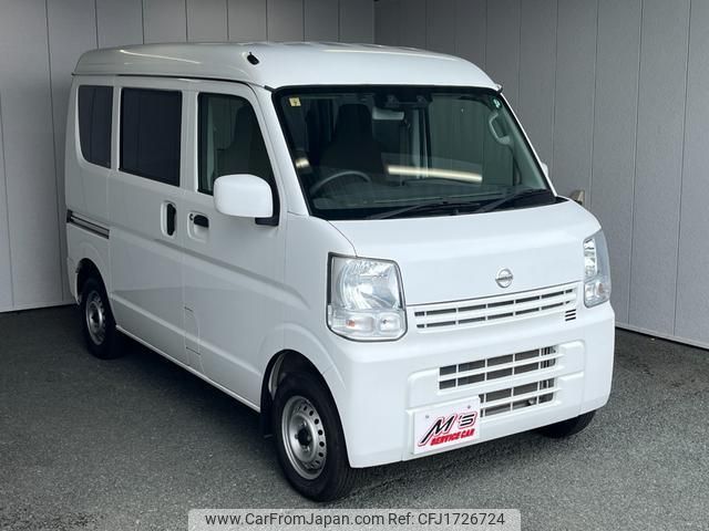 nissan nv100-clipper 2019 CFJ1726724 image 2