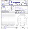 suzuki wagon-r 2024 -SUZUKI 【名変中 】--Wagon R MH85S--213286---SUZUKI 【名変中 】--Wagon R MH85S--213286- image 3