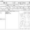 subaru wrx 2023 CFJ1851705 image 3