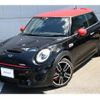 mini mini-others 2019 CFJ1863831 image 3
