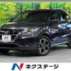 honda vezel 2017 -HONDA--VEZEL DAA-RU3--RU3-1246031---HONDA--VEZEL DAA-RU3--RU3-1246031- image 1