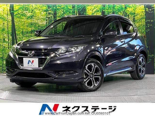 honda vezel 2017 -HONDA--VEZEL DAA-RU3--RU3-1246031---HONDA--VEZEL DAA-RU3--RU3-1246031- image 1