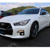 nissan skyline 2019 quick_quick_5BA-RV37_RV37-100530 image 1