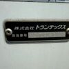 hino ranger 2018 CFJ1543698 image 22