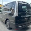 nissan serena 2015 -NISSAN--Serena FNC26--FNC26-036216---NISSAN--Serena FNC26--FNC26-036216- image 13