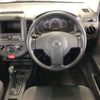 nissan ad-van 2018 -NISSAN--AD Van DBF-VZNY12--VZNY12-071140---NISSAN--AD Van DBF-VZNY12--VZNY12-071140- image 7