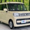 suzuki spacia 2023 -SUZUKI--Spacia 5AA-MK53S--MK53S-458942---SUZUKI--Spacia 5AA-MK53S--MK53S-458942- image 16