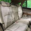 toyota harrier 2011 -TOYOTA--Harrier CBA-ACU30W--ACU30-0118118---TOYOTA--Harrier CBA-ACU30W--ACU30-0118118- image 11