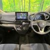 mitsubishi ek-cross 2019 CFJ1665315 image 2